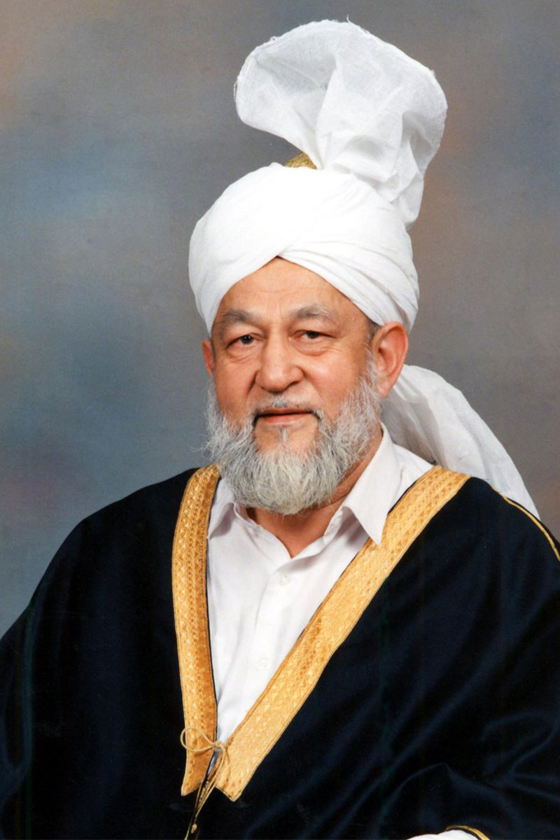 Hazrat Khalifatul Masih IV (May Allah have mercy on him)