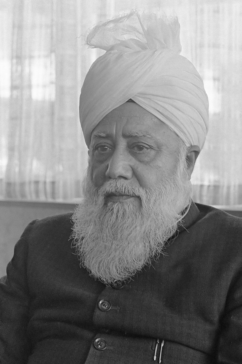 Hazrat Khalifatul Masih III (rh)
