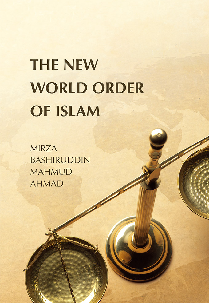 The New World Order of Islam cover