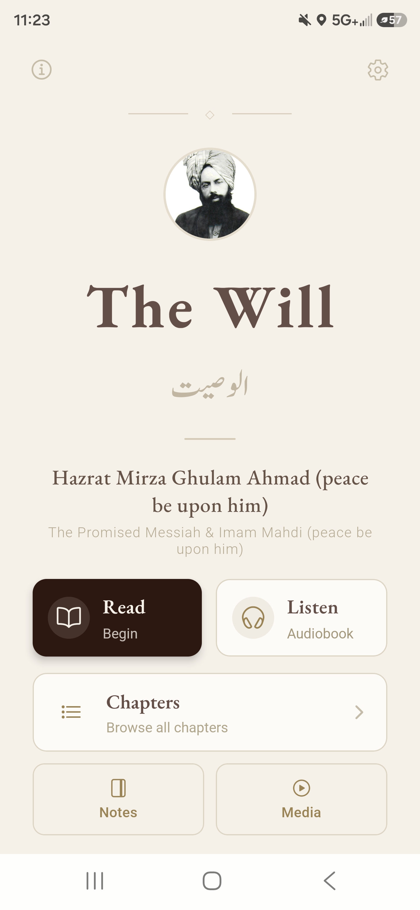 The Will App Screenshot